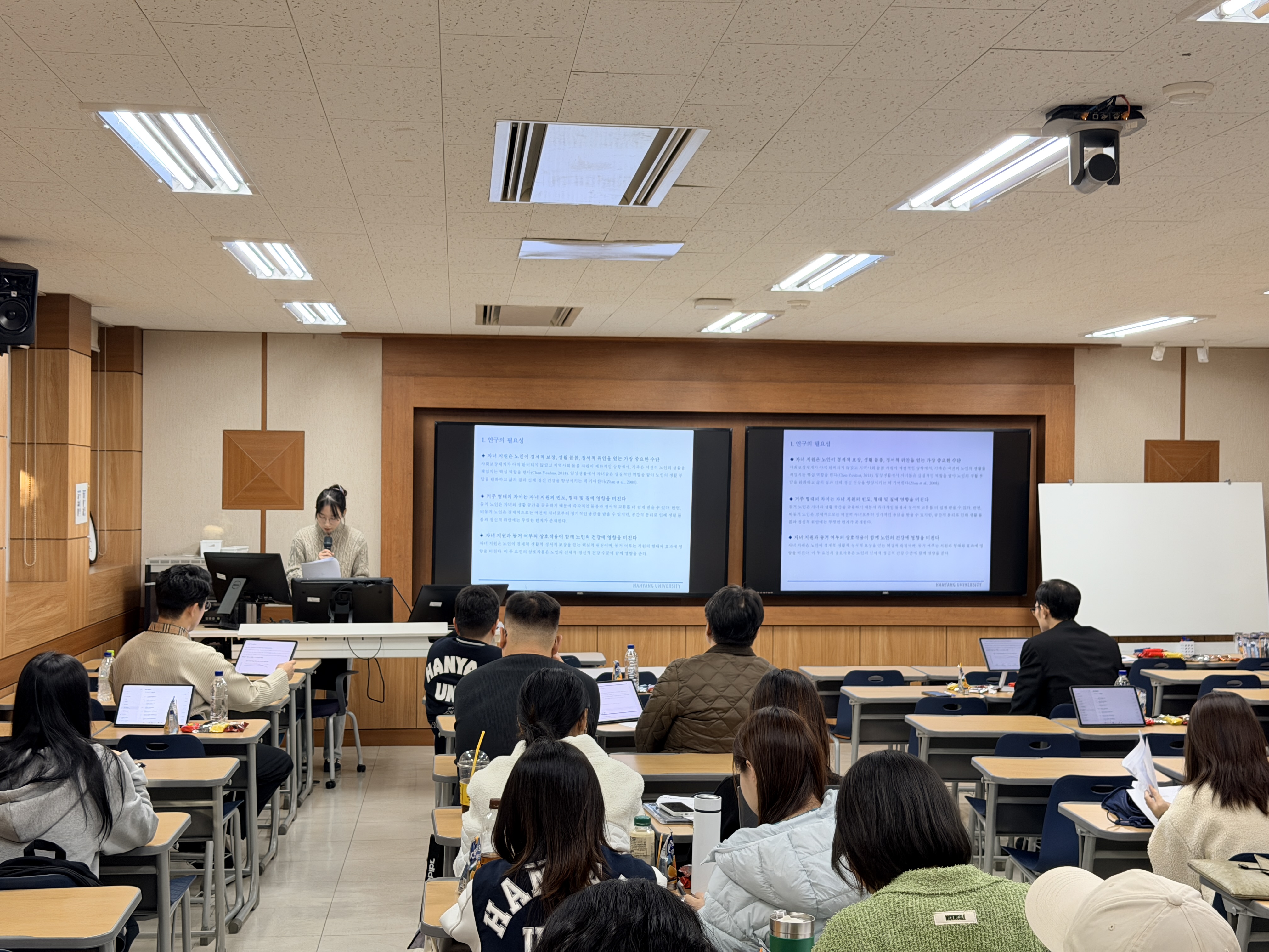 2025-2 사회학과 프로포절 및 중간발표(25.11.04)